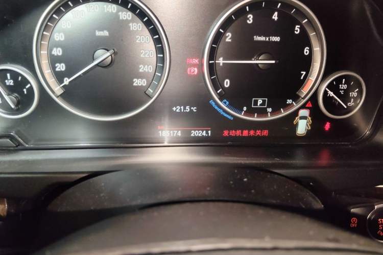 Used BMW X5 2017 xDrive28i Odometer Close Up