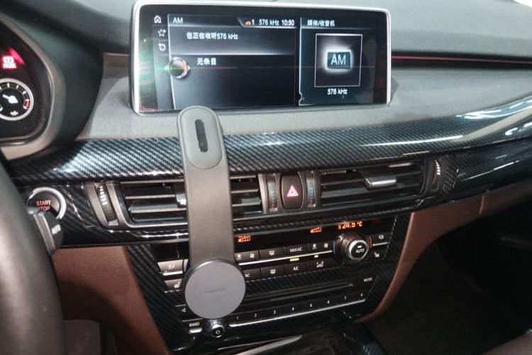 Used BMW X5 2017 xDrive28i Audio And AC Panel