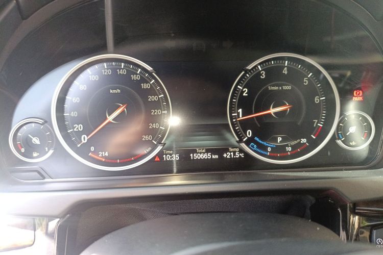 Used BMW X5 2017 xDrive28i Instrument Cluster