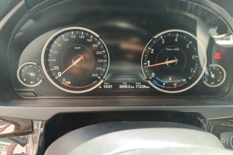 Used BMW X5 2017 xDrive28i Instrument Cluster