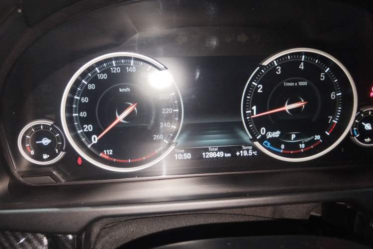 Used BMW X5 2017 xDrive28i Instrument Cluster