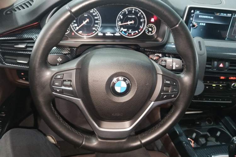 Used BMW X5 2017 xDrive28i Steering Wheel