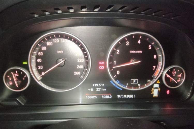 Used BMW X5 2017 xDrive35i Elegant Edition Instrument Cluster