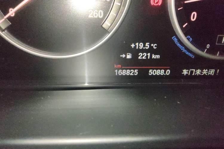 Used BMW X5 2017 xDrive35i Elegant Edition Odometer Close Up