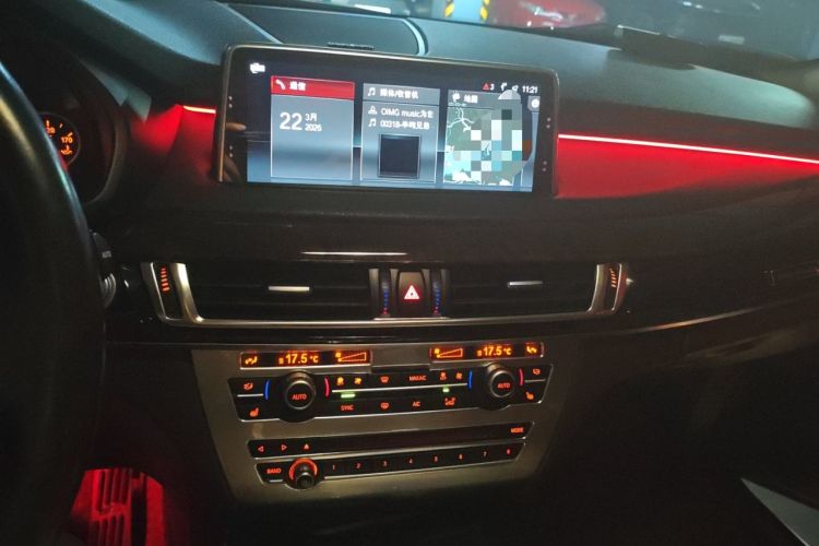 Used BMW X5 2017 xDrive28i Audio And AC Panel