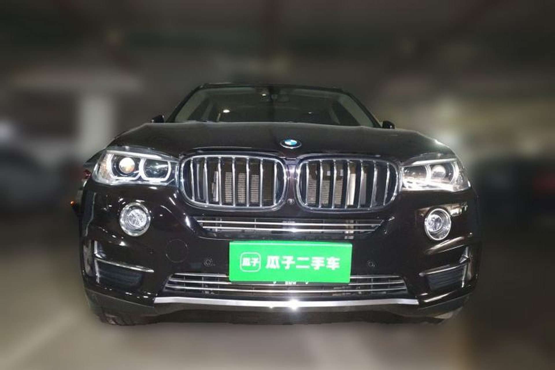 Used BMW X5 2017 xDrive28i Front