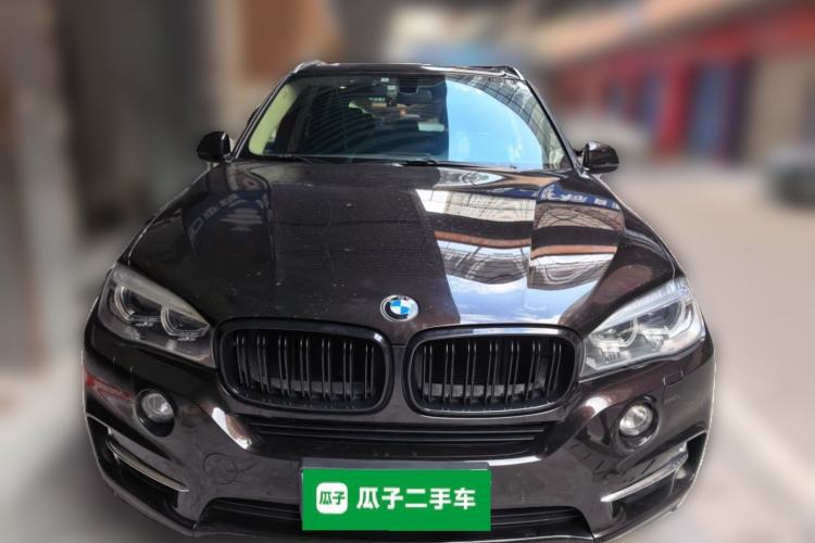 Used BMW X5 2017 xDrive28i Front