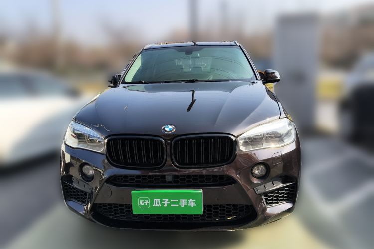 Used BMW X5 2017 xDrive28i Front