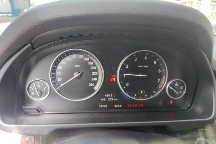 Used BMW X5 2017 xDrive28i Instrument Cluster