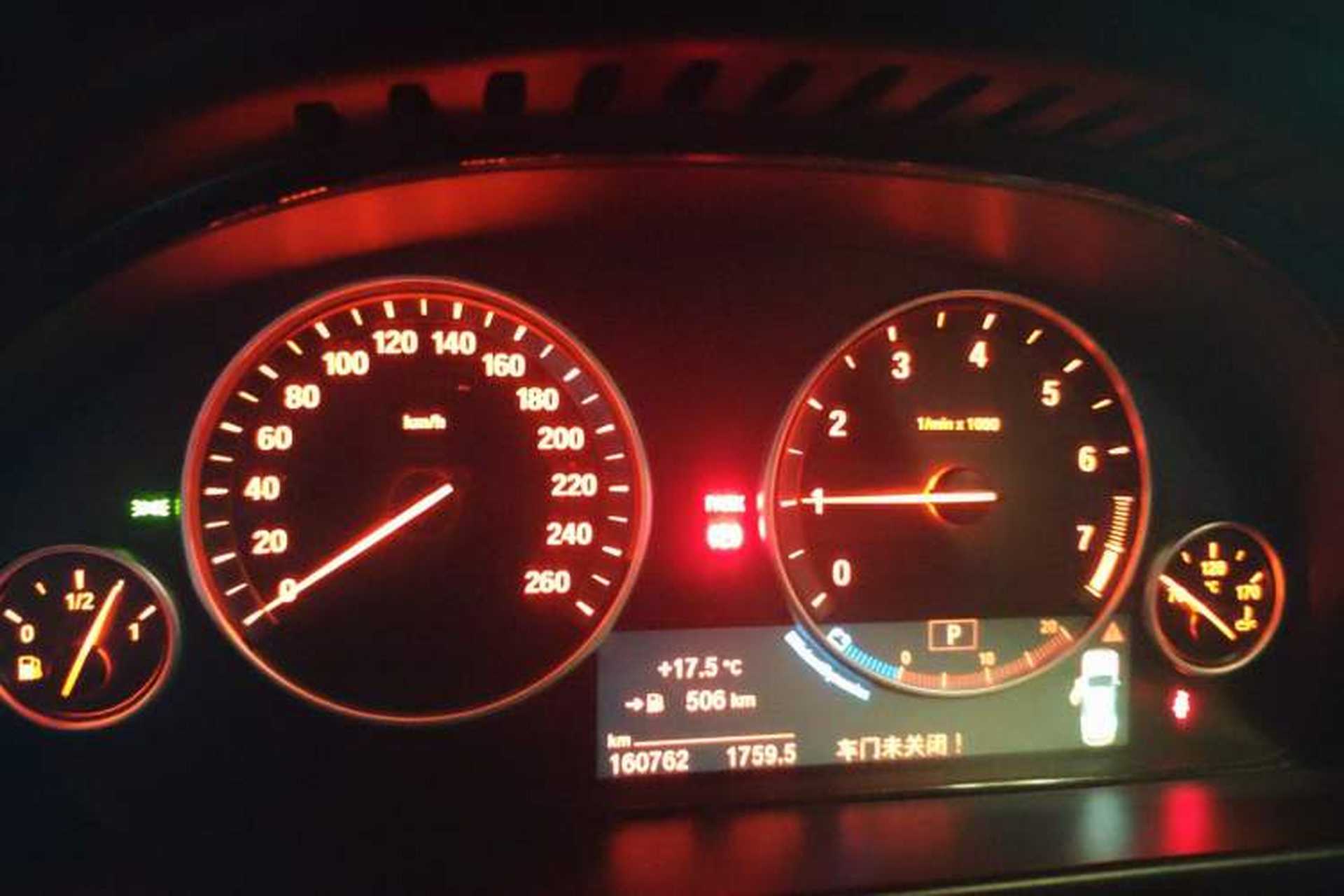Used BMW X5 2017 xDrive28i Instrument Cluster