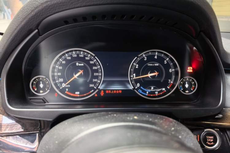 Used BMW X5 2017 xDrive28i Instrument Cluster