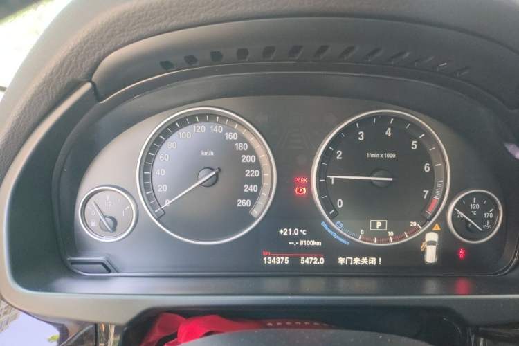 Used BMW X5 2017 xDrive28i Instrument Cluster