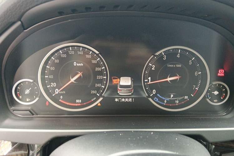 Used BMW X5 2017 xDrive28i Instrument Cluster