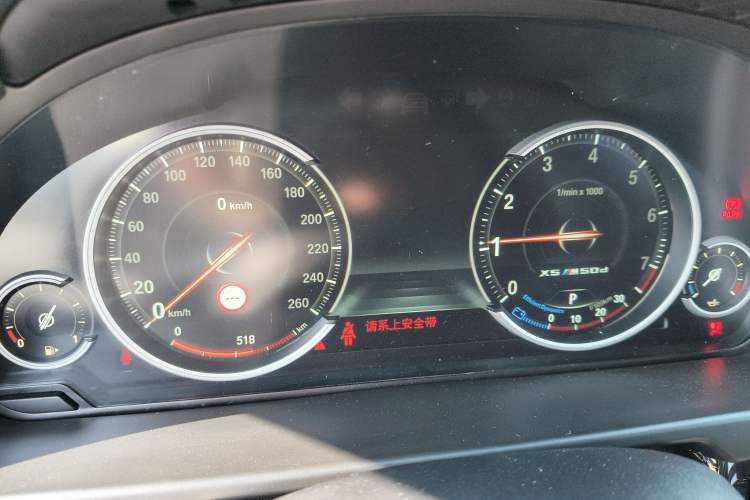 Used BMW X5 2017 xDrive28i Instrument Cluster