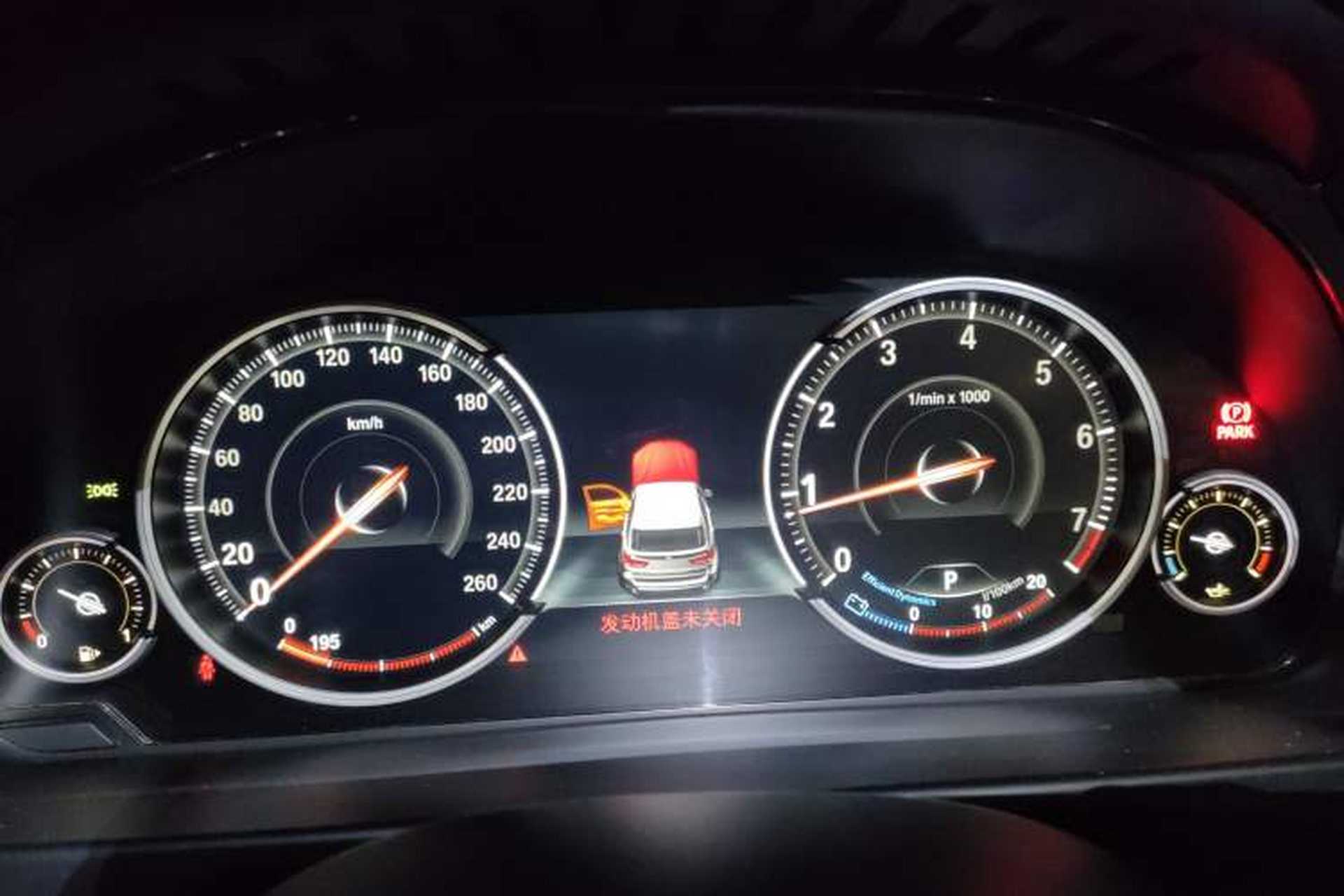 Used BMW X5 2017 xDrive28i Instrument Cluster