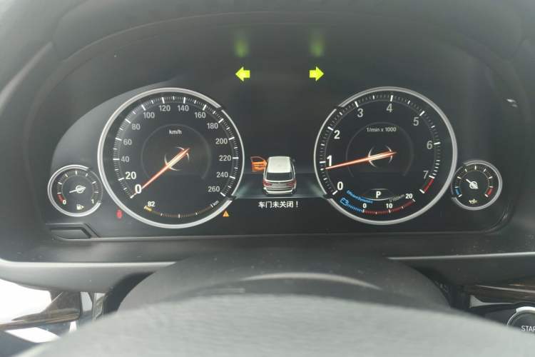 Used BMW X5 2017 xDrive28i Instrument Cluster