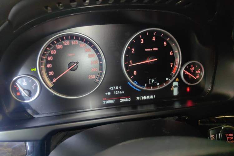 Used BMW X5 2017 xDrive28i Instrument Cluster