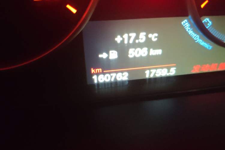 Used BMW X5 2017 xDrive28i Odometer Close Up