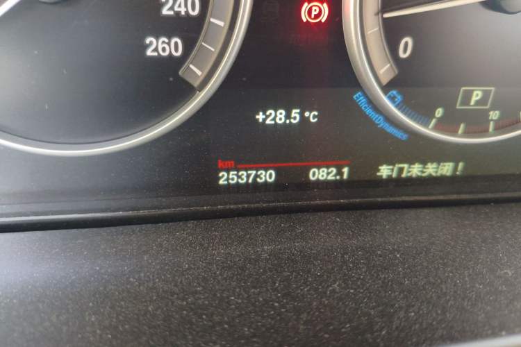 Used BMW X5 2017 xDrive35i Elegant Edition Odometer Close Up