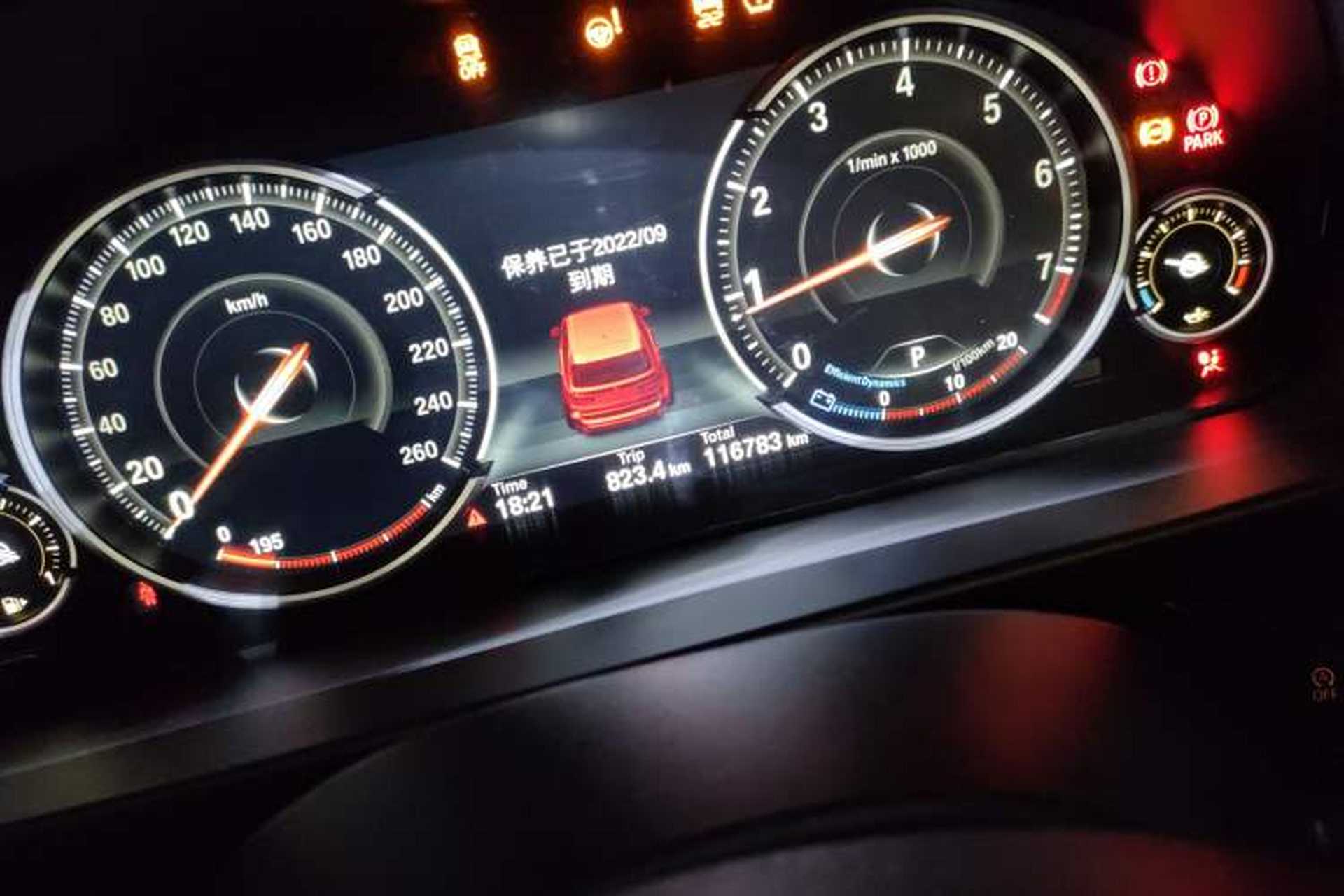 Used BMW X5 2017 xDrive28i Odometer Close Up