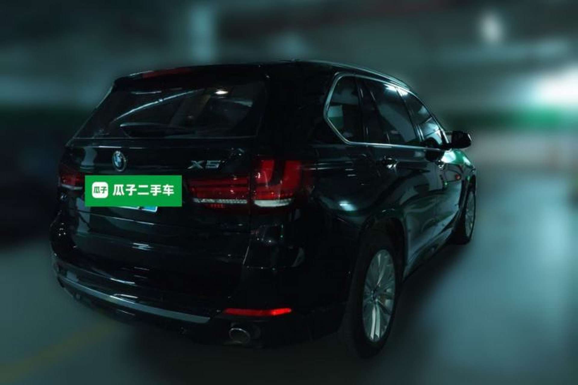 Used BMW X5 2017 xDrive28i Rear Right 45 Deg