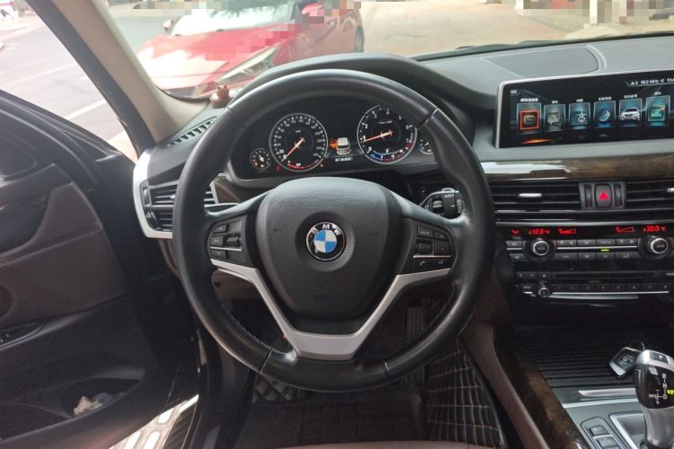 Used BMW X5 2017 xDrive28i Steering Wheel