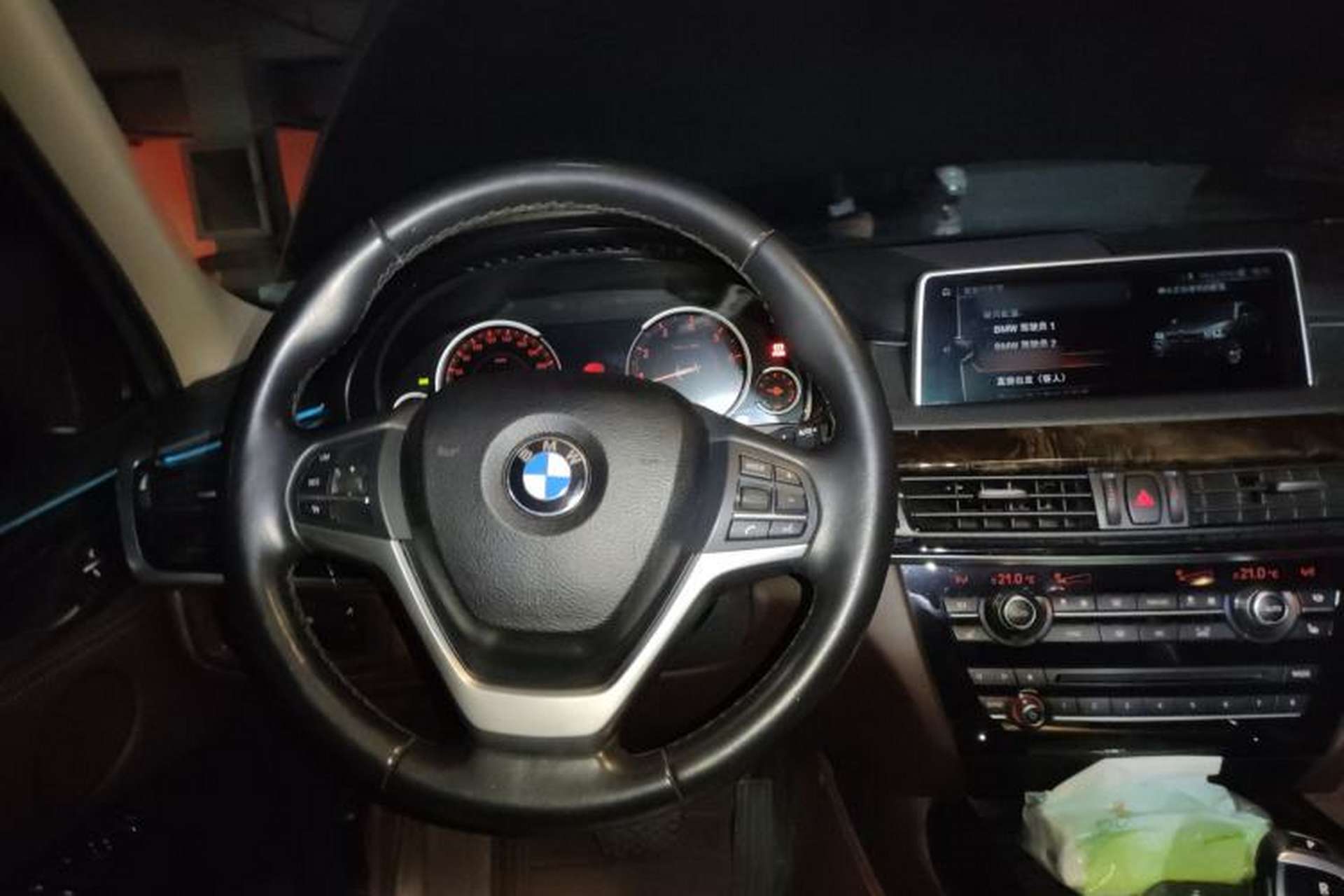 Used BMW X5 2017 xDrive28i Steering Wheel