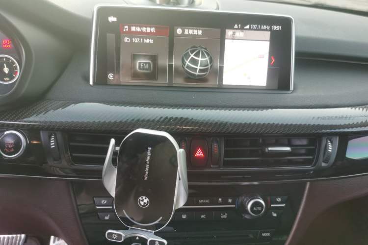 Used BMW X5 2017 xDrive35i Elegant Edition Audio And AC Panel