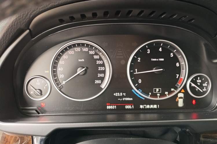 Used BMW X5 2017 xDrive28i Instrument Cluster