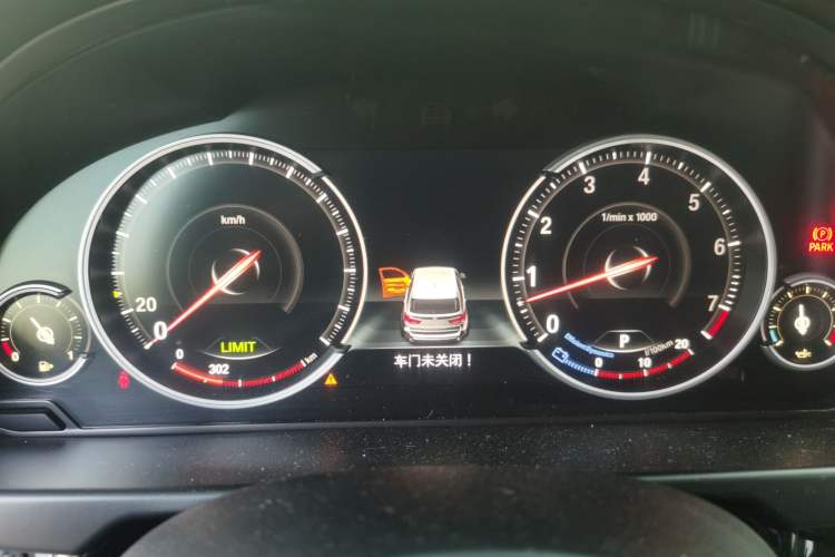 Used BMW X5 2017 xDrive35i Elegant Edition Instrument Cluster