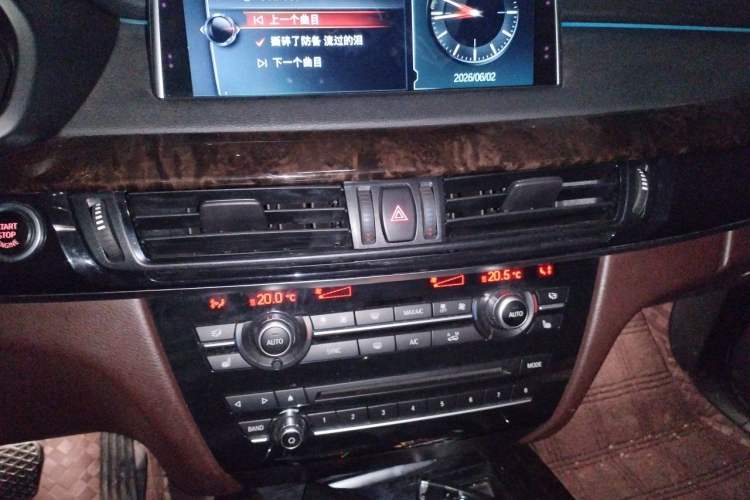 Used BMW X5 2017 xDrive28i Audio And AC Panel