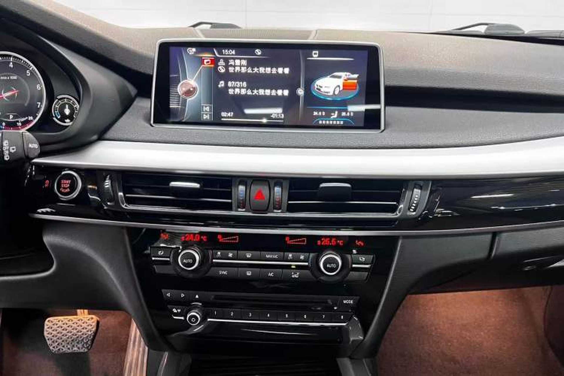 Used BMW X5 2017 xDrive35i Middle East Audio And AC Panel