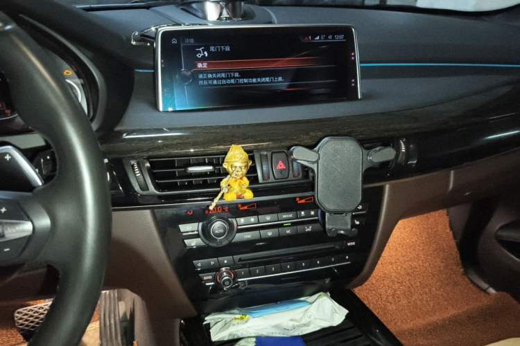 Used BMW X5 2017 xDrive35i M Sport Edition Audio And AC Panel