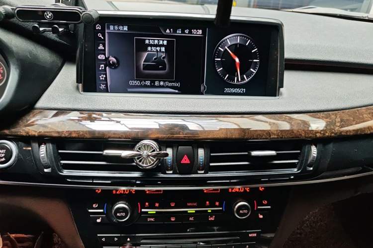 Used BMW X5 2017 xDrive35i Elegant Edition Audio And AC Panel