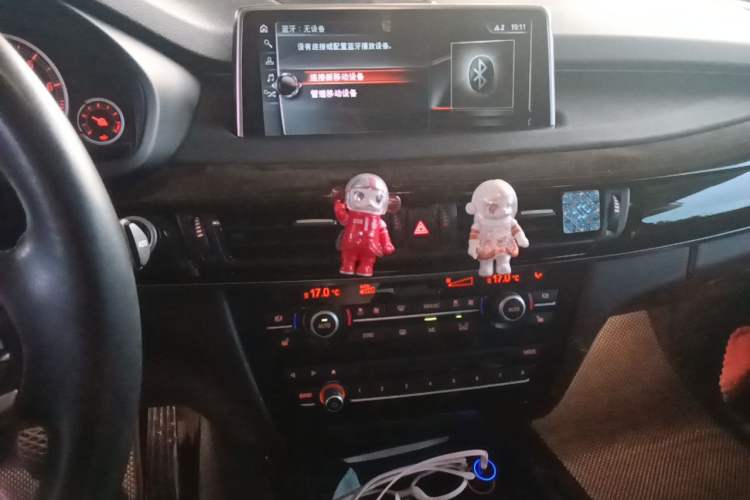 Used BMW X5 2017 xDrive28i Audio And AC Panel