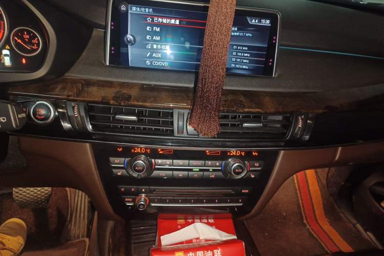 Used BMW X5 2017 xDrive35i Elegant Edition Audio And AC Panel
