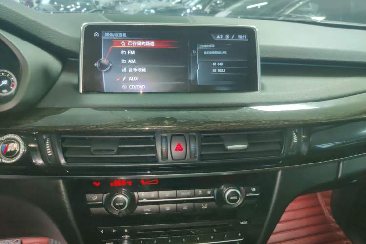 Used BMW X5 2017 xDrive35i Elegant Edition Audio And AC Panel