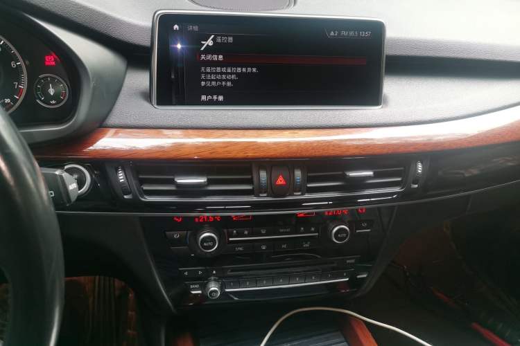 Used BMW X5 2017 xDrive35i Middle East Audio And AC Panel