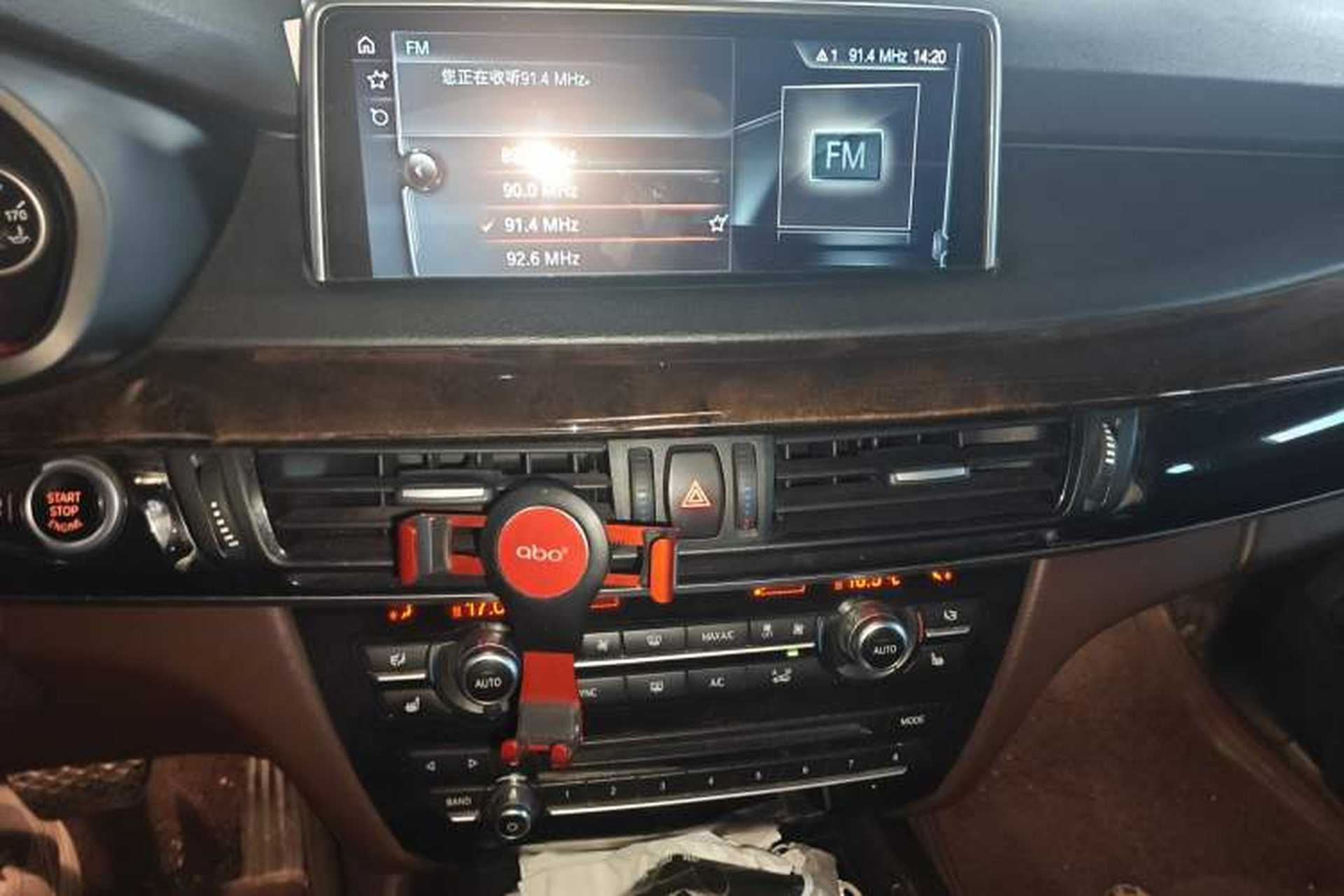 Used BMW X5 2017 xDrive28i Audio And AC Panel