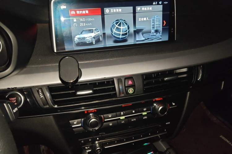 Used BMW X5 2017 xDrive35i Standard Model U.S. Specification Audio And AC Panel