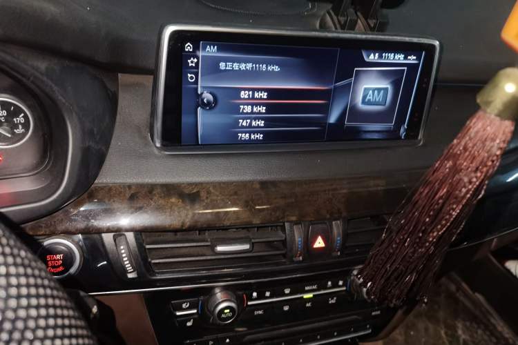 Used BMW X5 2017 xDrive28i Audio And AC Panel