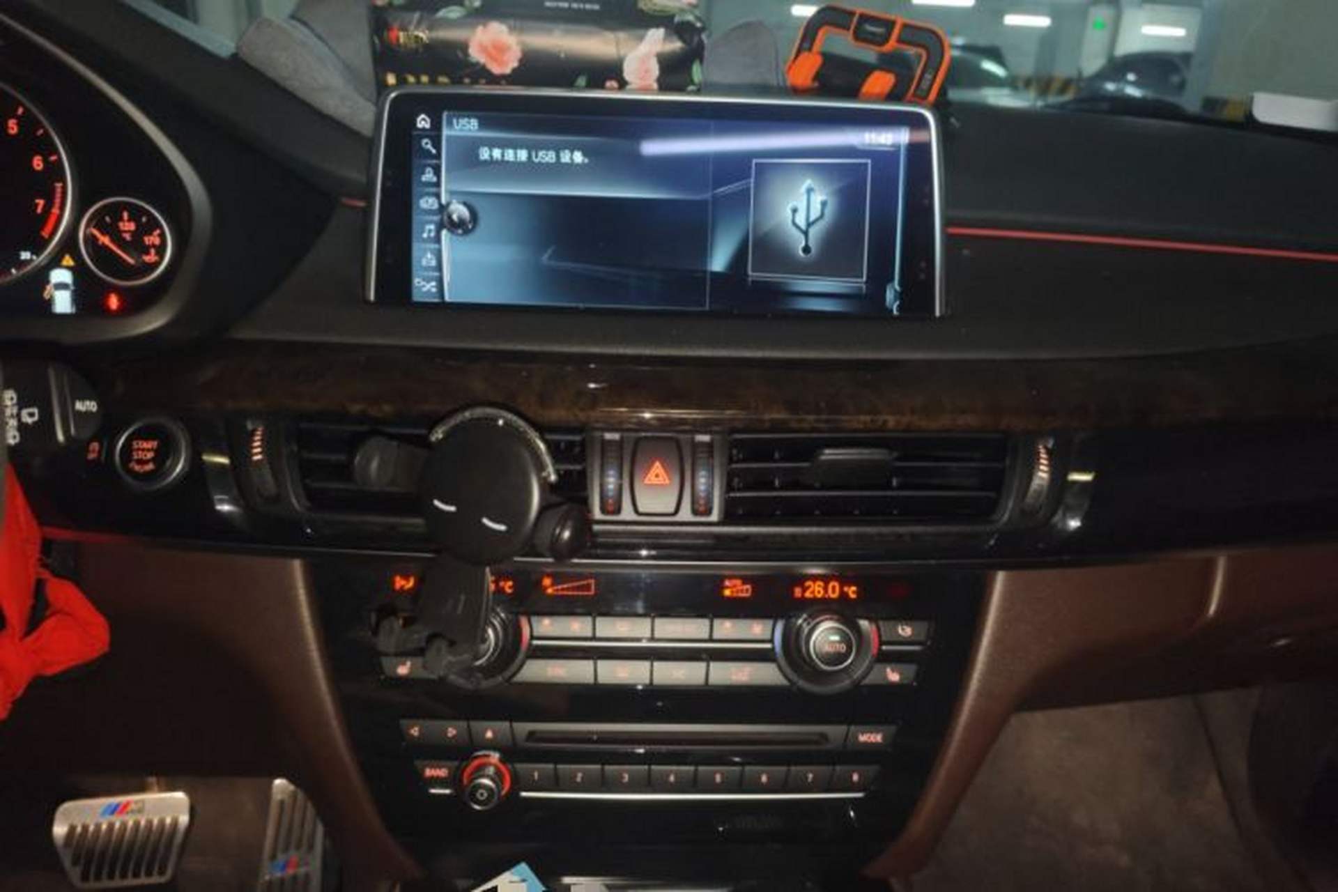 Used BMW X5 2017 xDrive35i Elegant Edition Audio And AC Panel