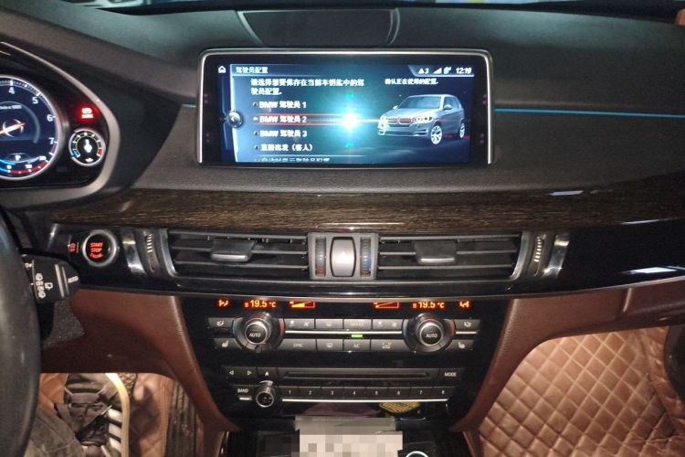 Used BMW X5 2017 xDrive35i M Sport Edition Audio And AC Panel