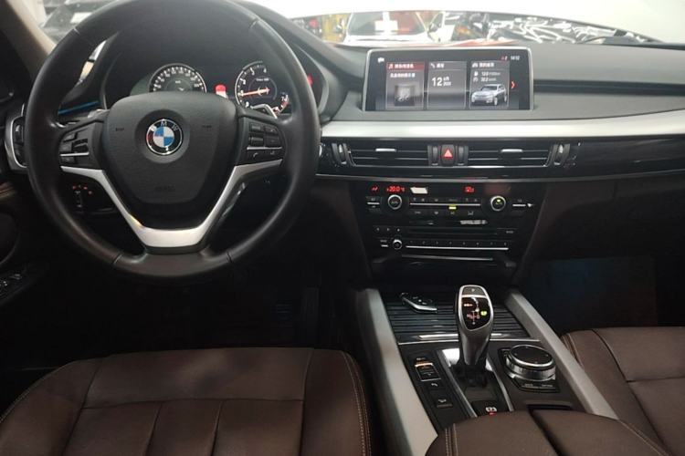 Used BMW X5 2017 xDrive35i Standard Model U.S. Specification Center Console