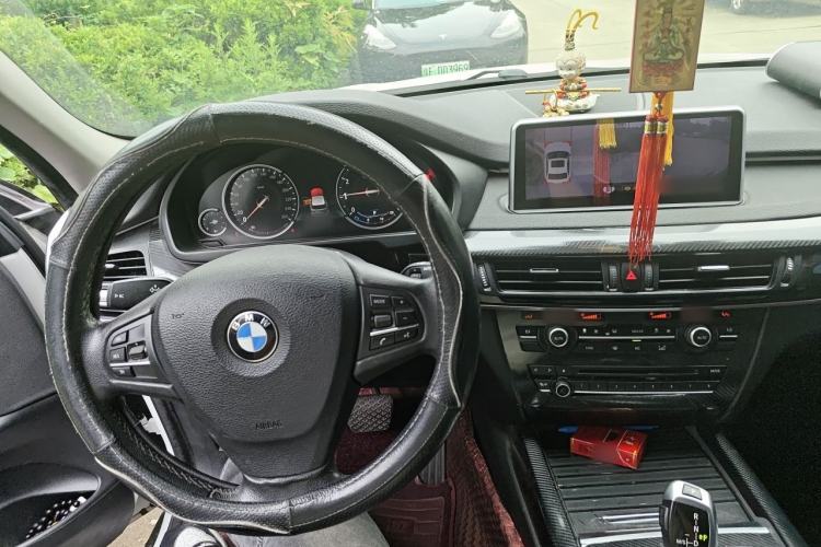 Used BMW X5  Center Console