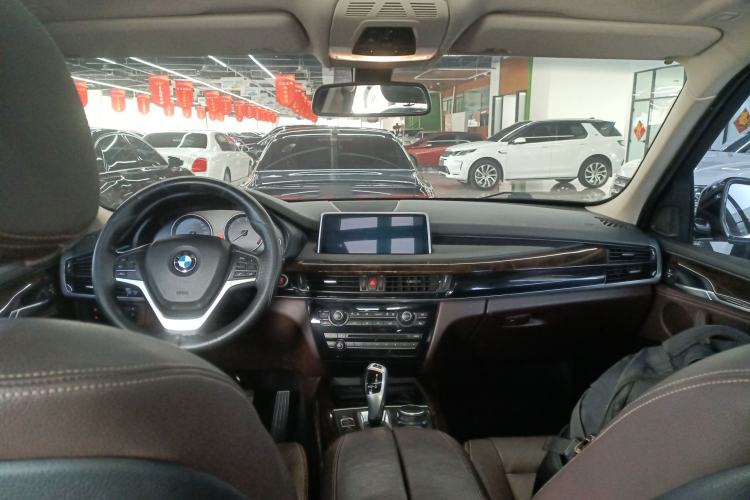 Used BMW X5 2017 xDrive28i Center Console