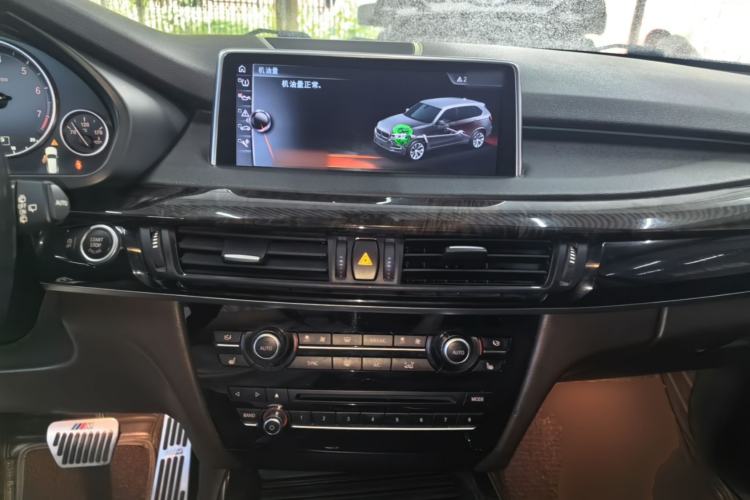 Used BMW X5 2017 xDrive35i Elegant Edition Center Console
