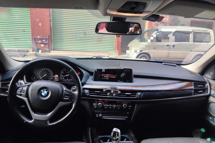 Used BMW X5  Center Console