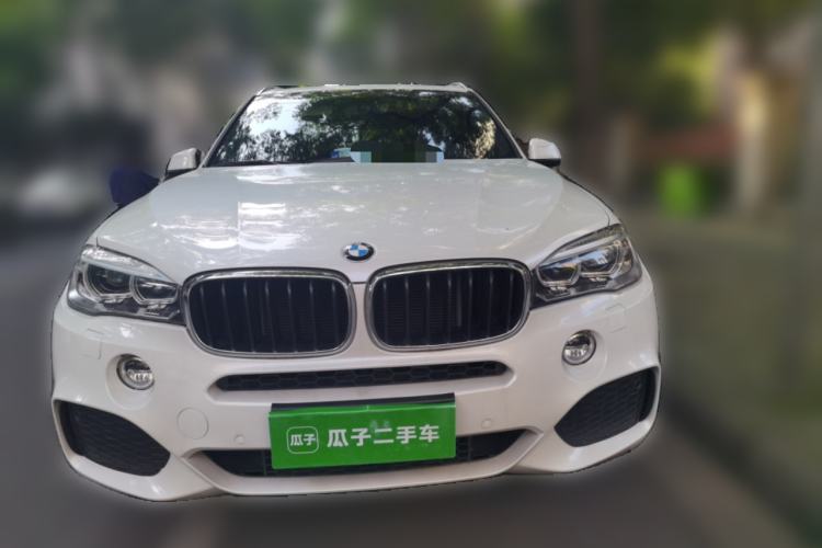 Used BMW X5 2017 xDrive35i M Sport Edition Front