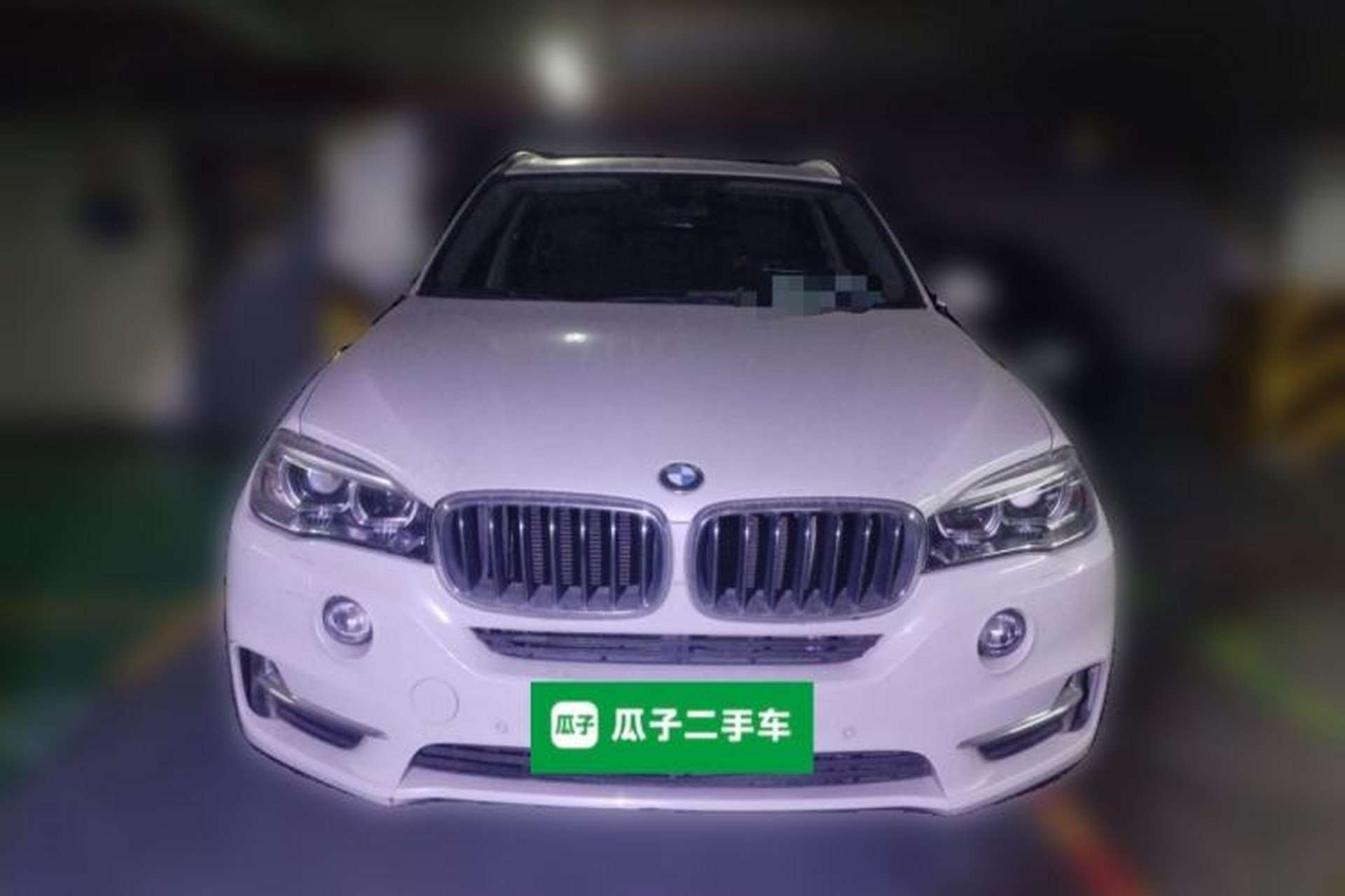 Used BMW X5 2017 xDrive28i Front